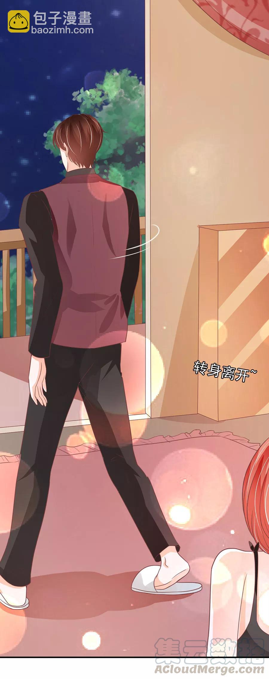 第190话10