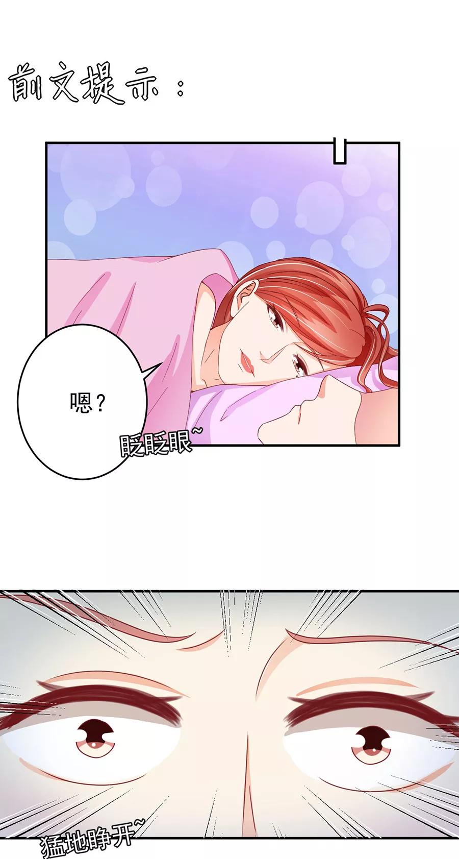 第192话1