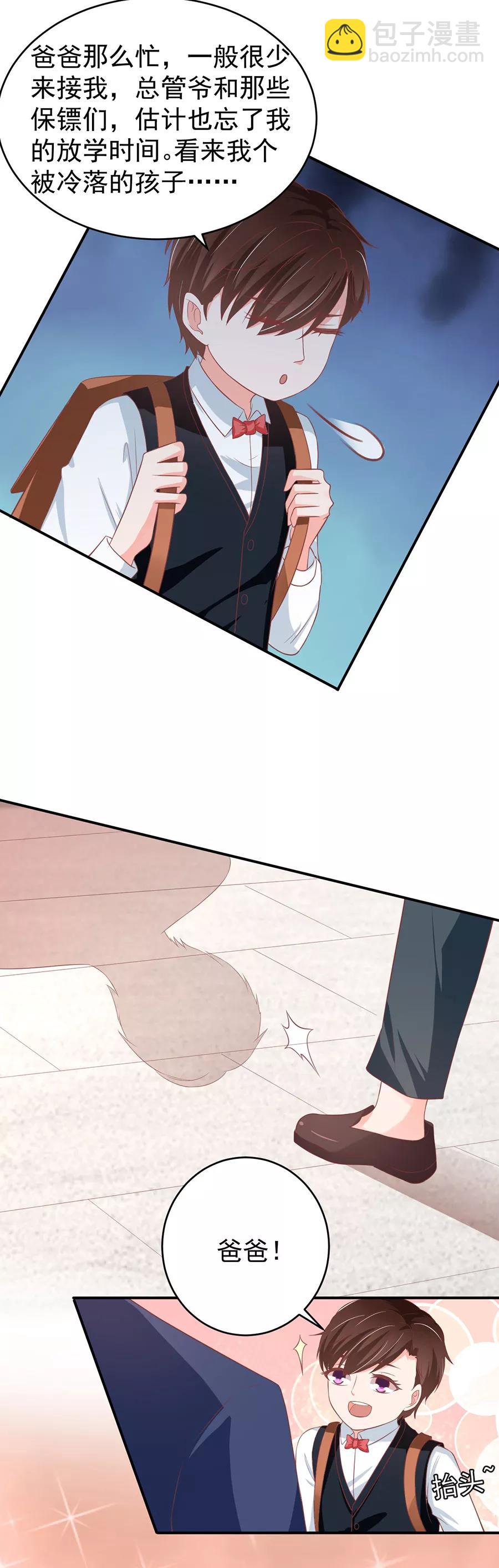 第192话15