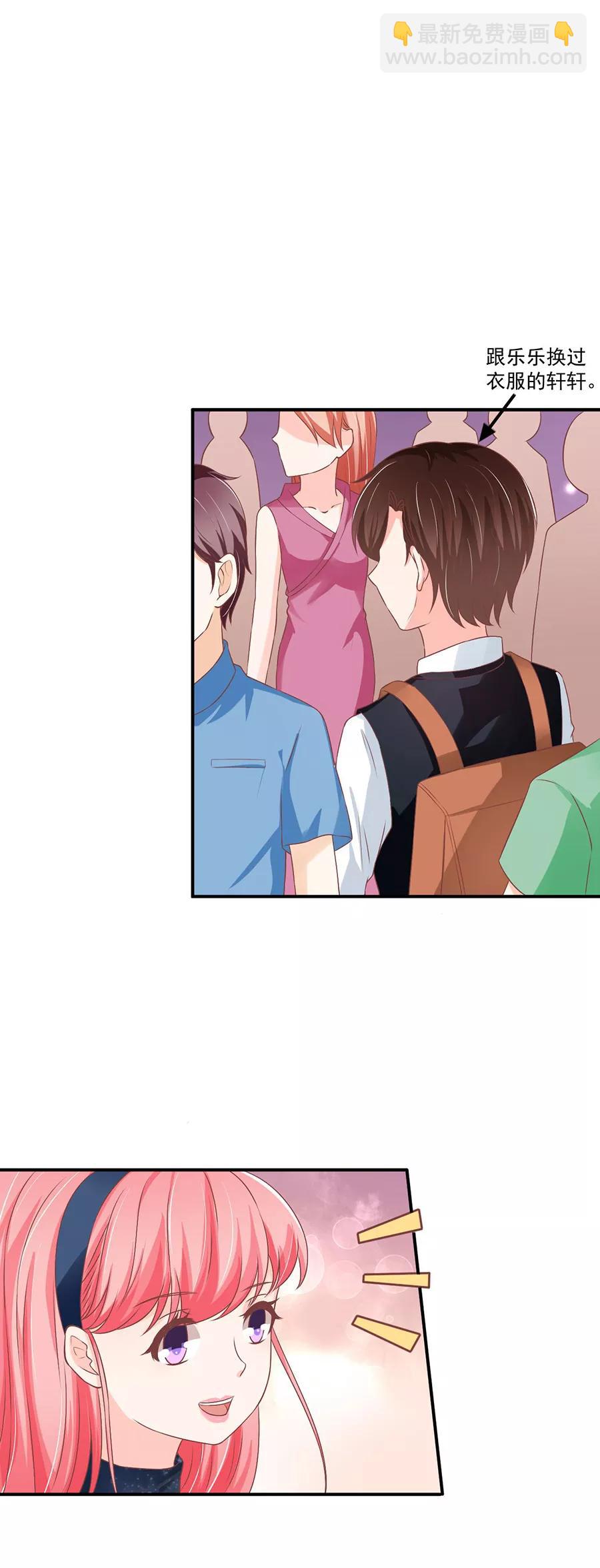 第192话7