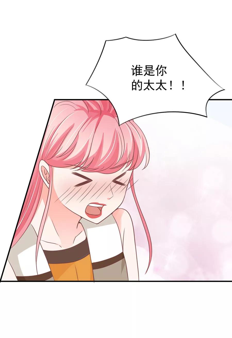第201话9
