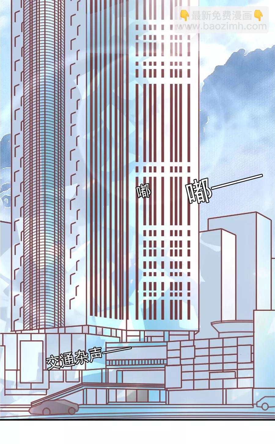 第205话19