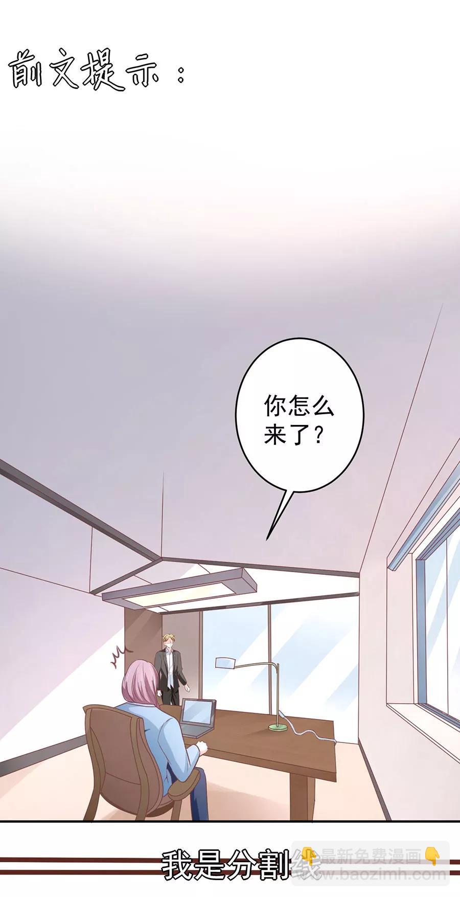 第206话1