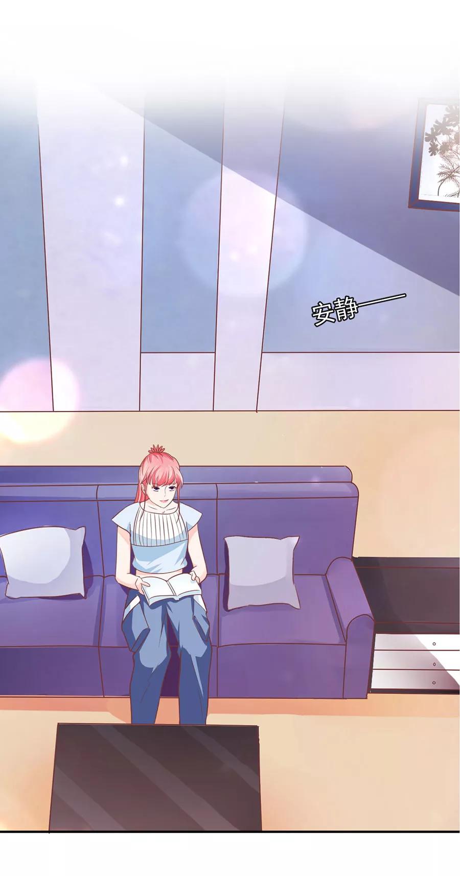 第206话9