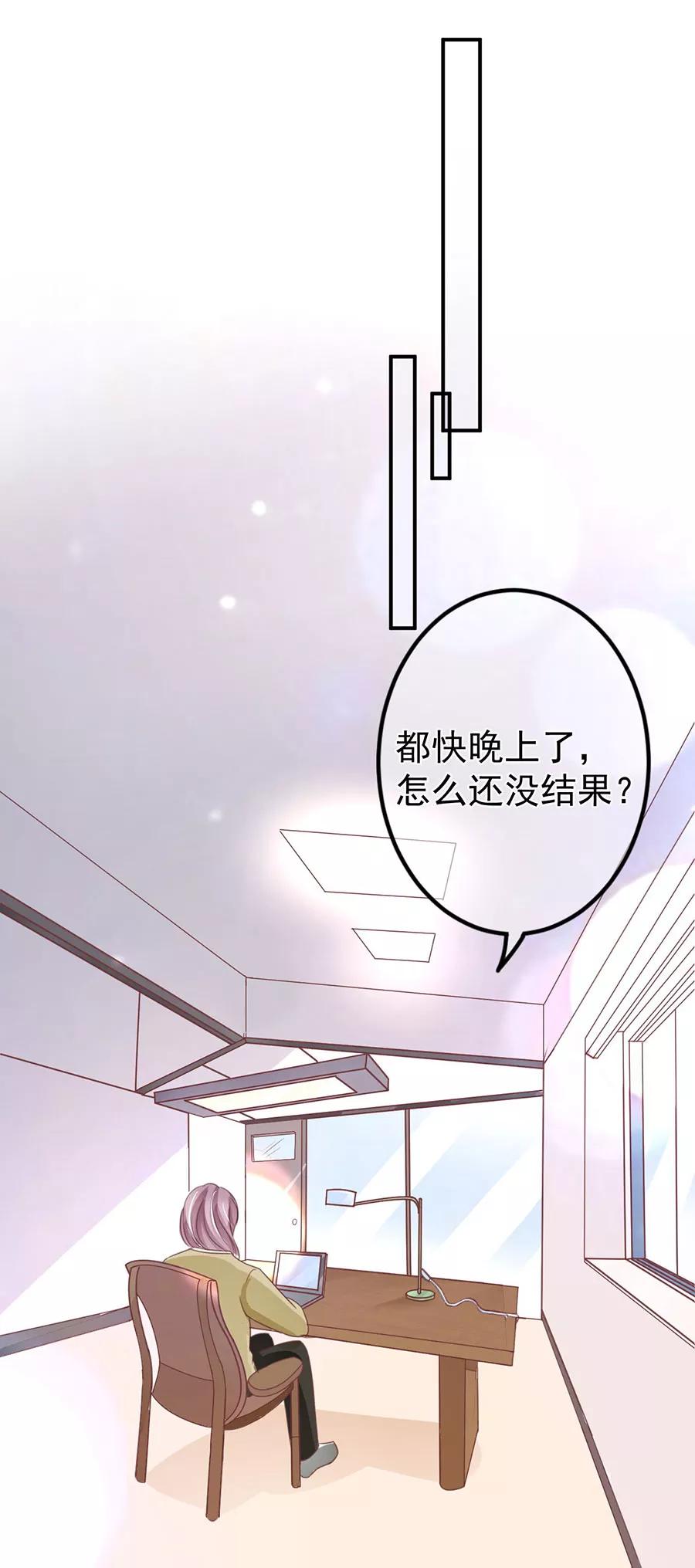 第210话11