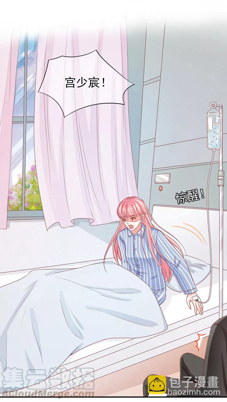 第210话20