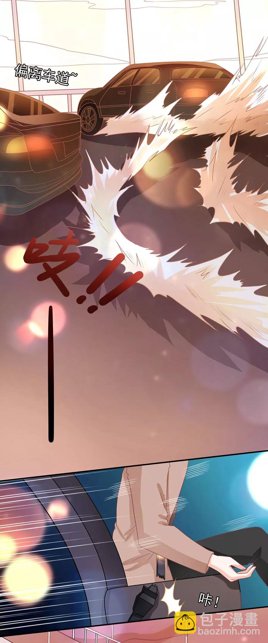 第210话3