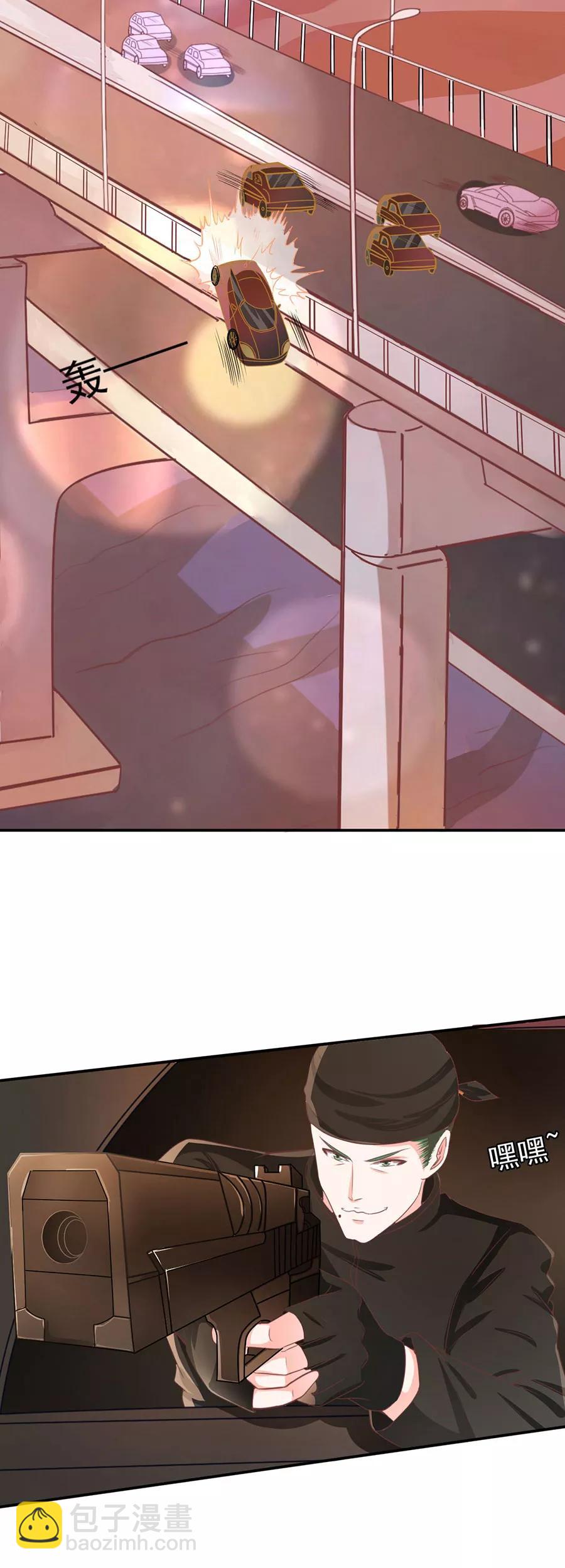 第210话4