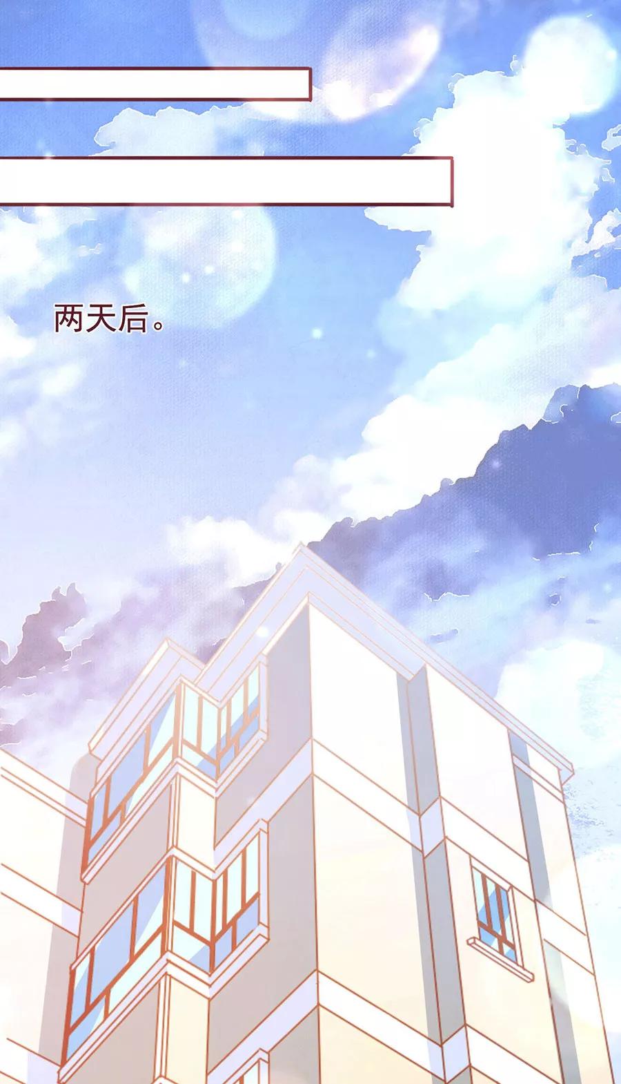 第220话18