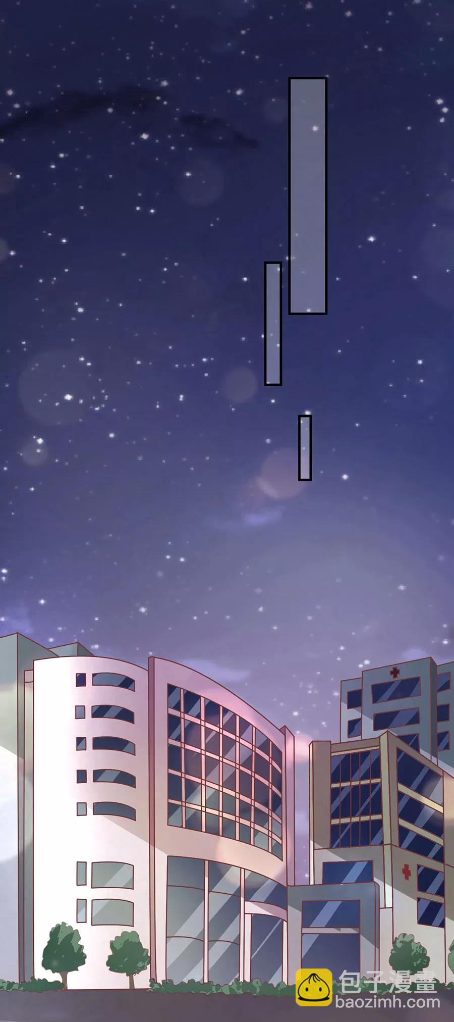 第220话2
