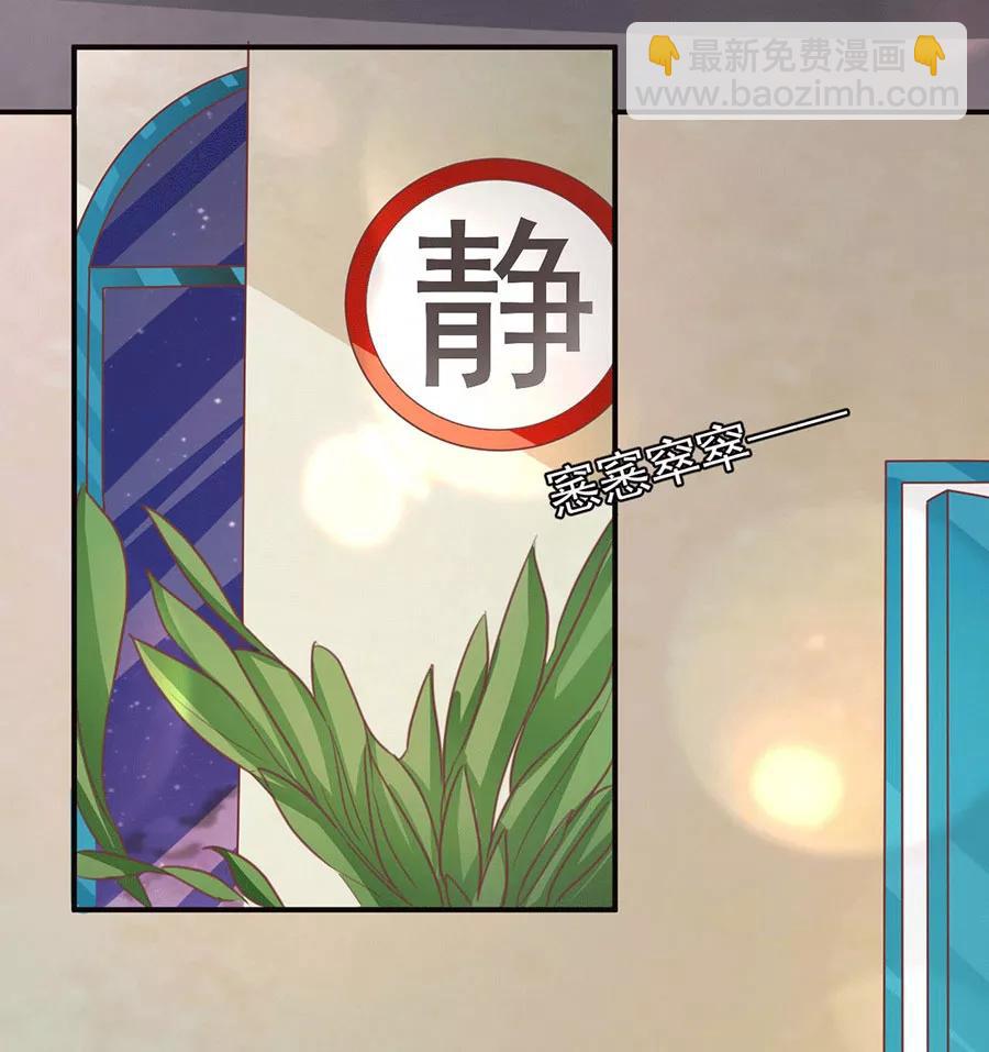 第220话3