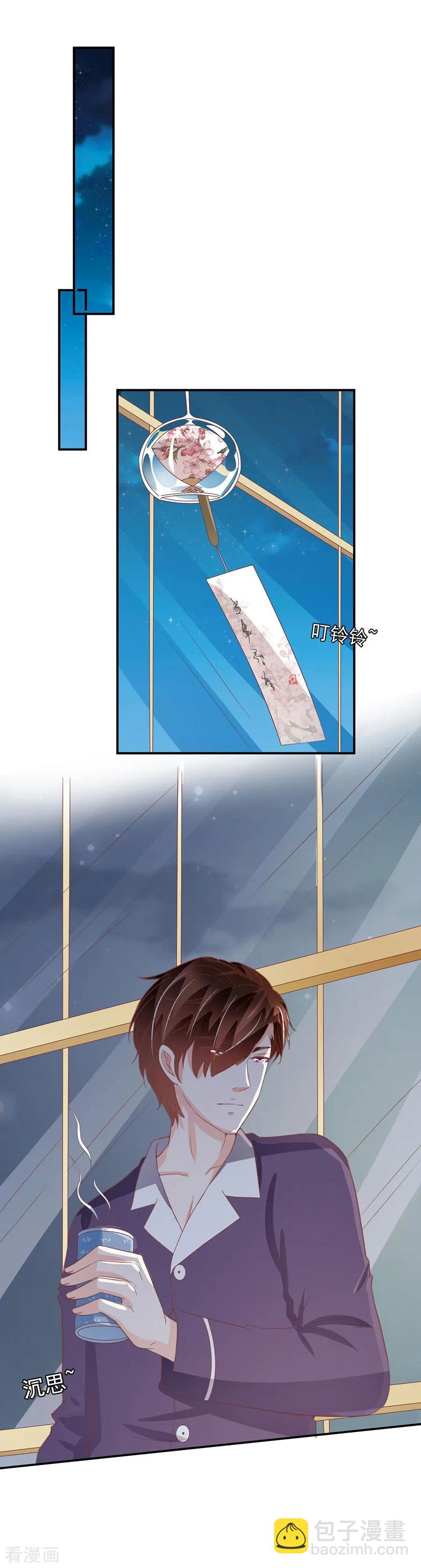 第226话16