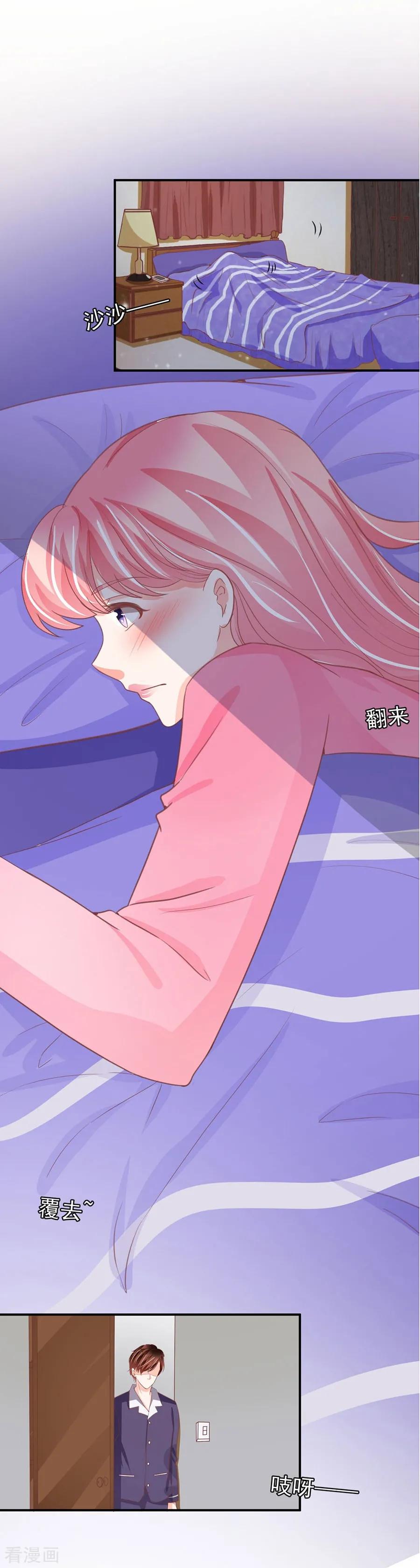 第226话18