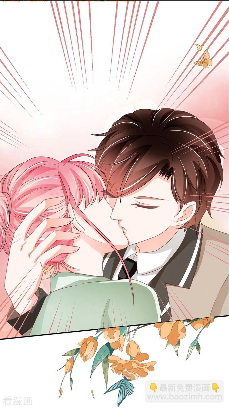 第226话9