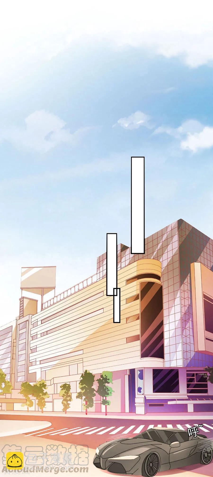 第230话20