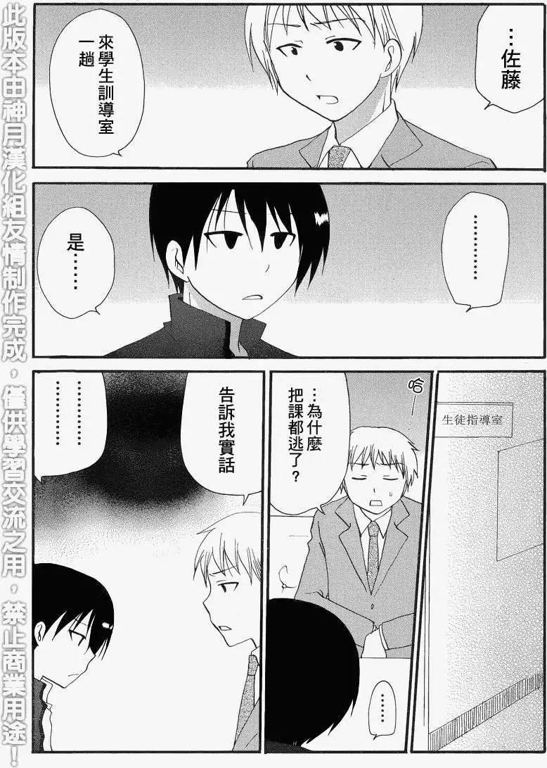 第04回2