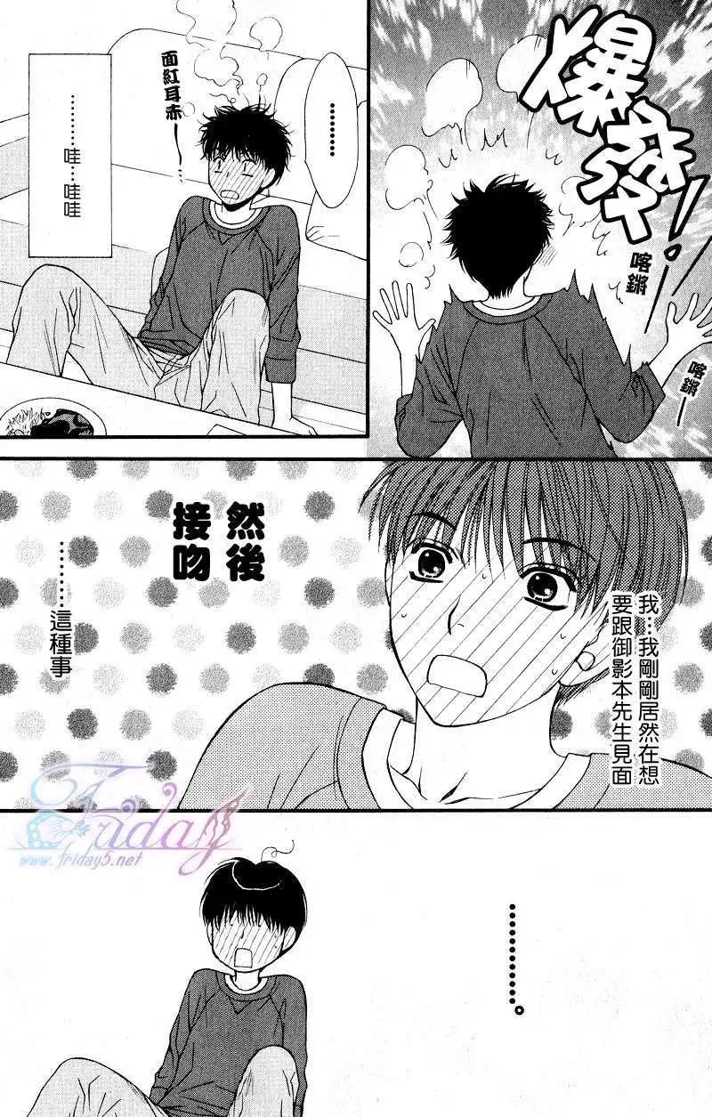 第04回9
