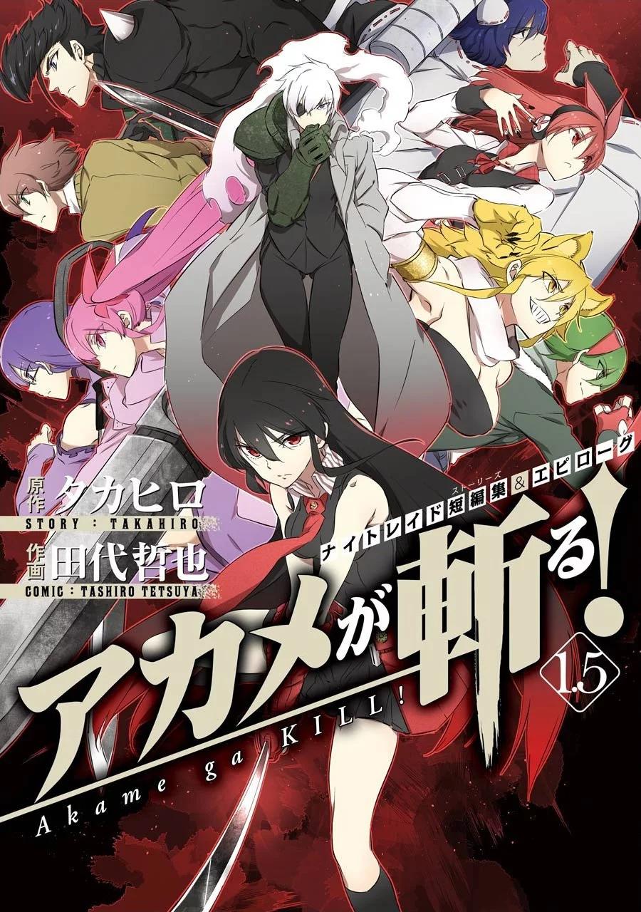 第04话0