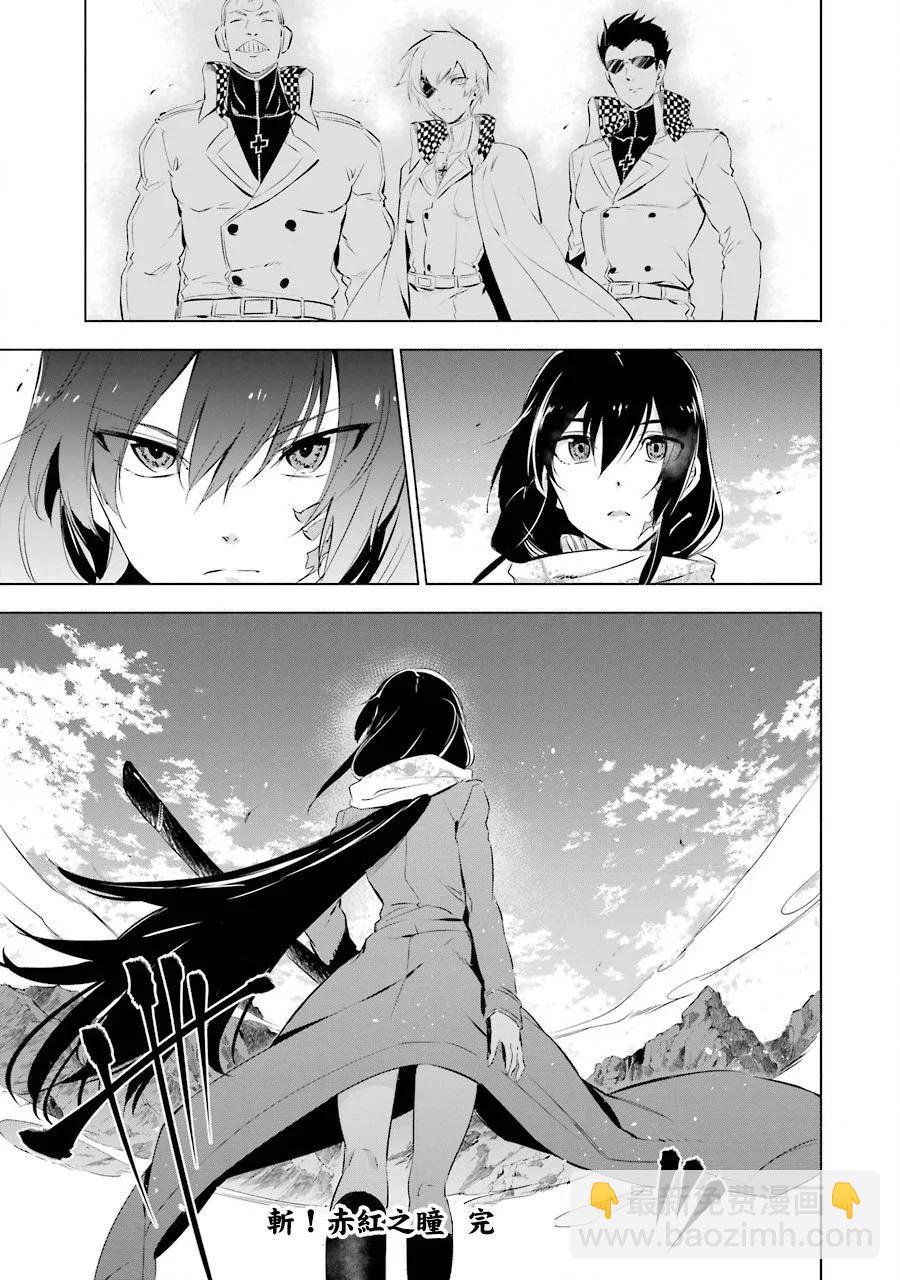 第04话20