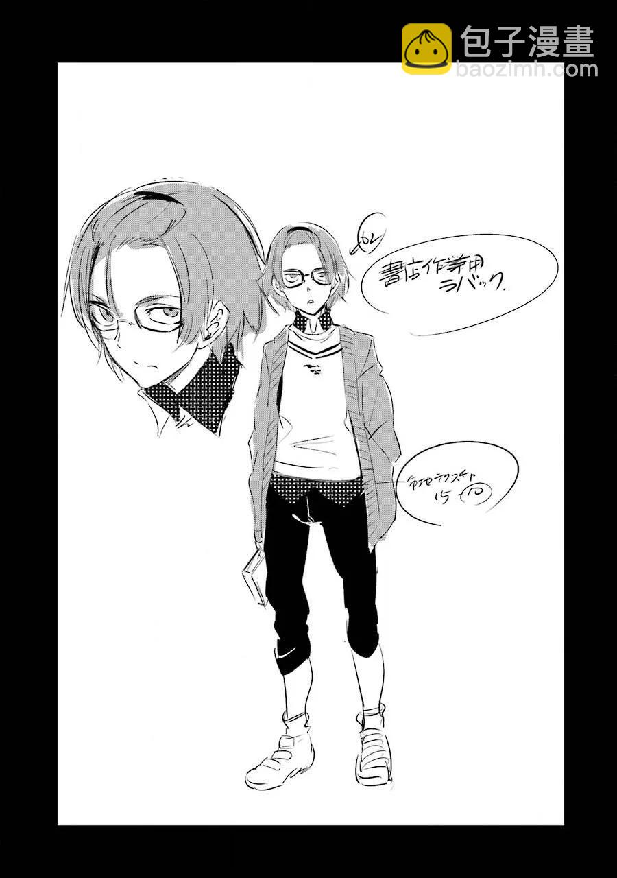 第04话22