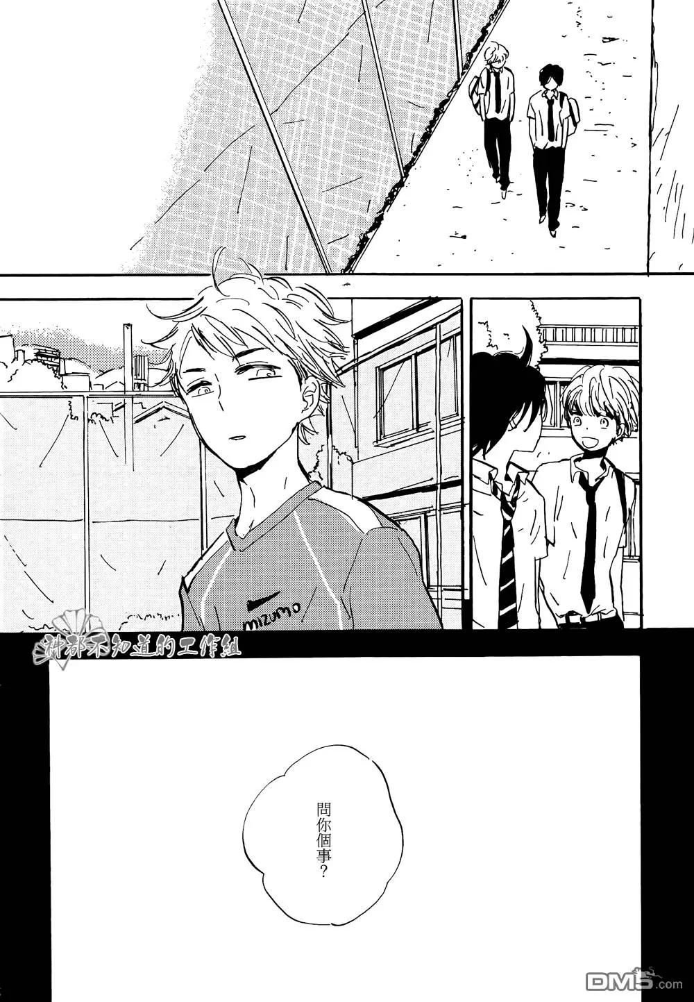 第4回3