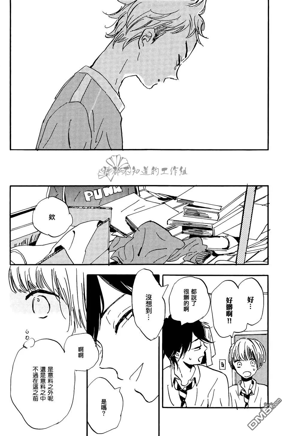 第4回8