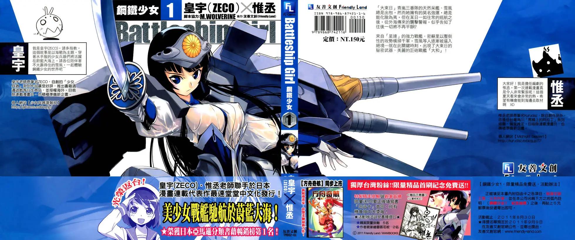 第01卷0