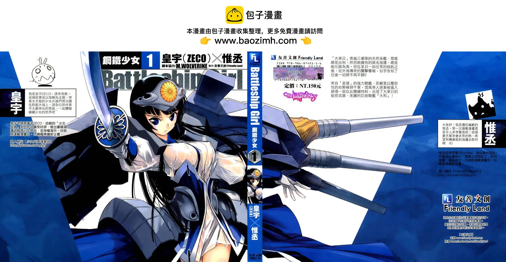 第01卷1