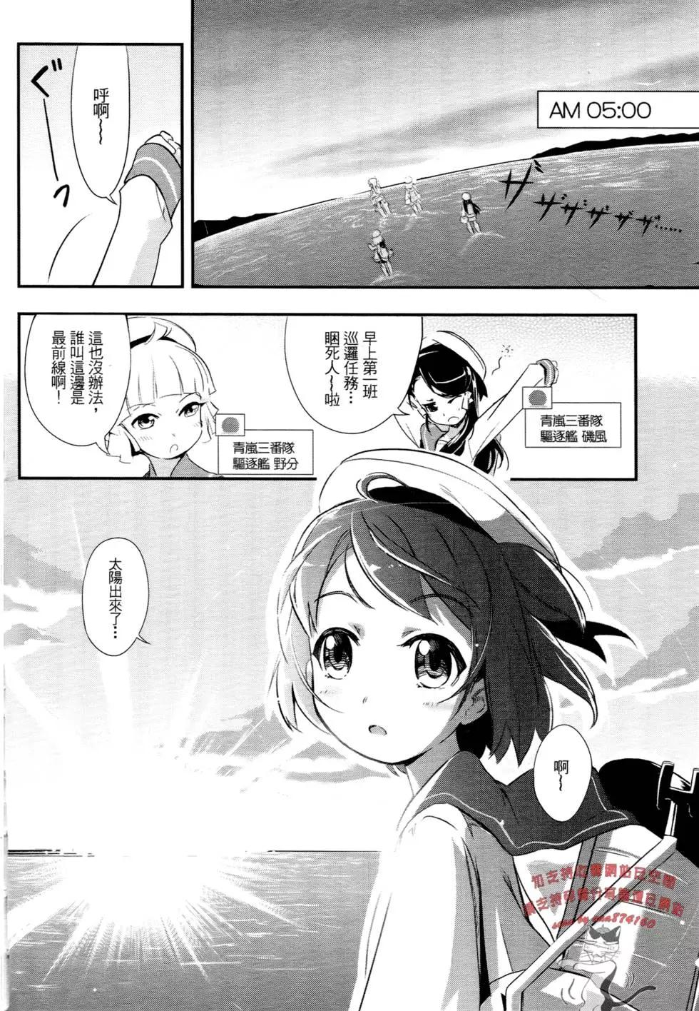 第01卷10
