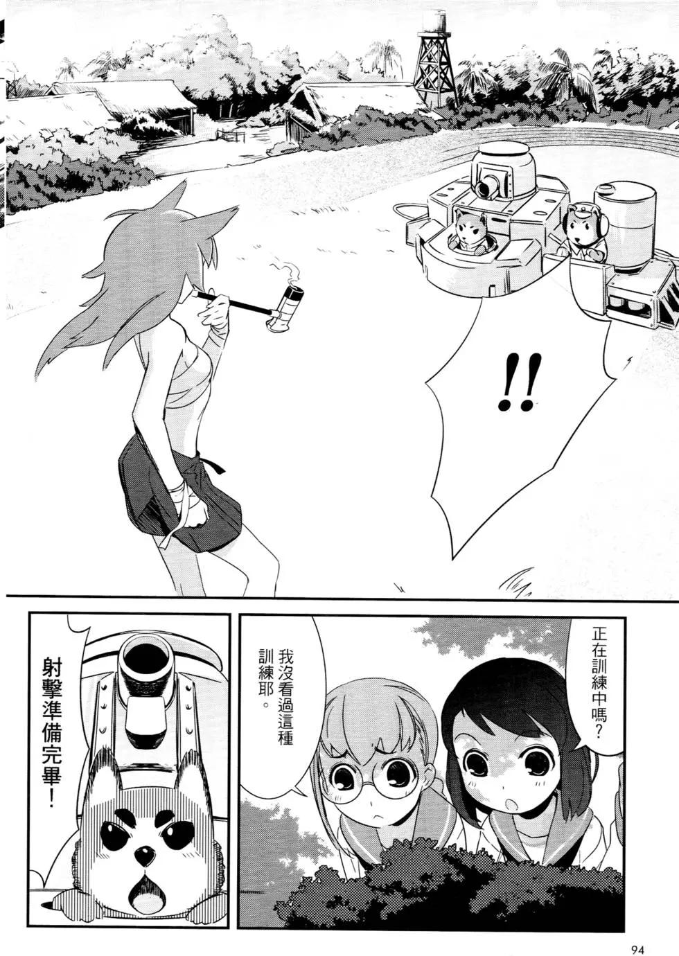 第01卷102