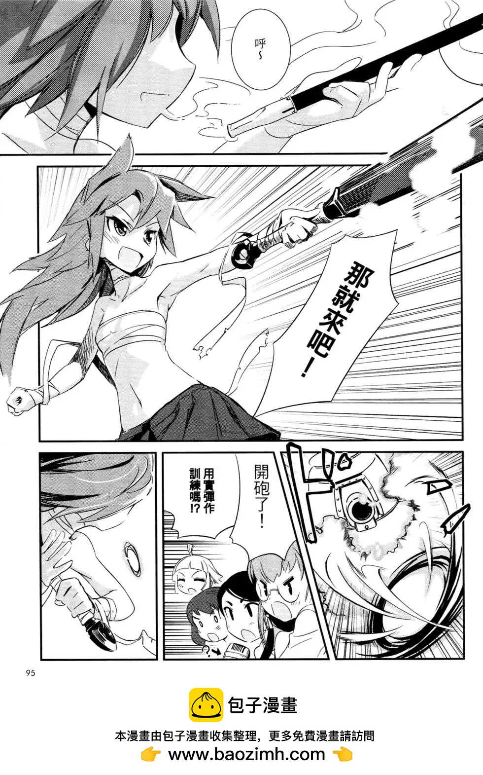第01卷103