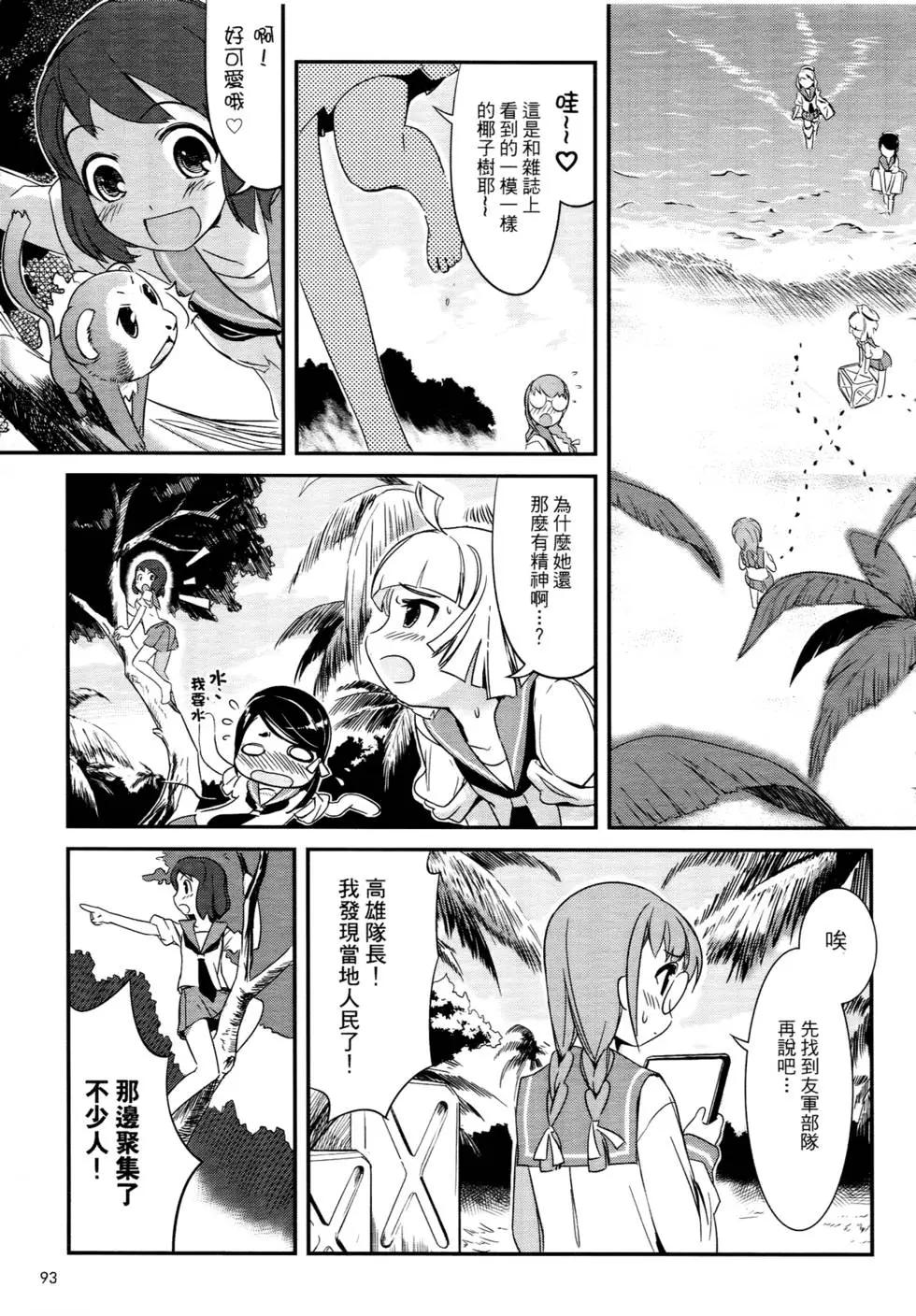 第01卷105