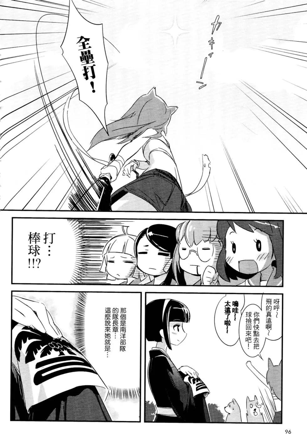 第01卷108