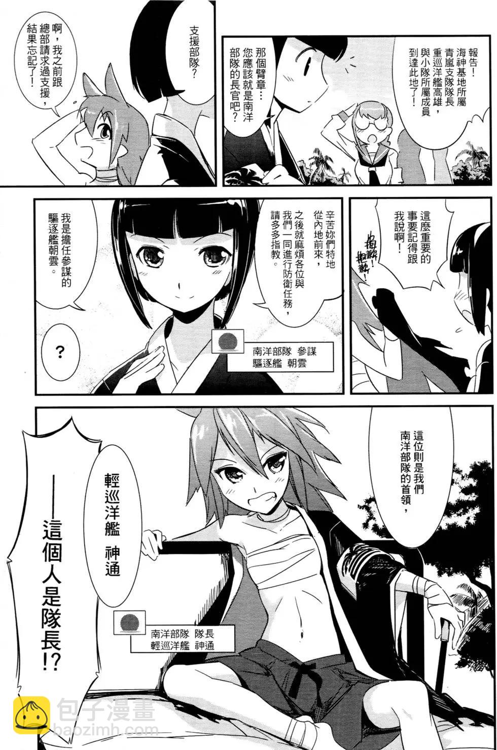 第01卷109