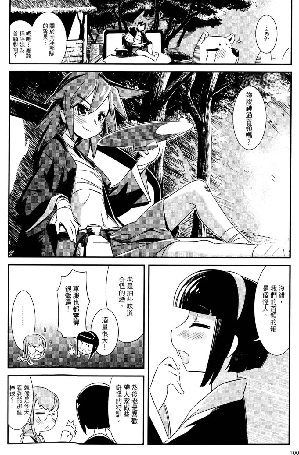 第01卷112
