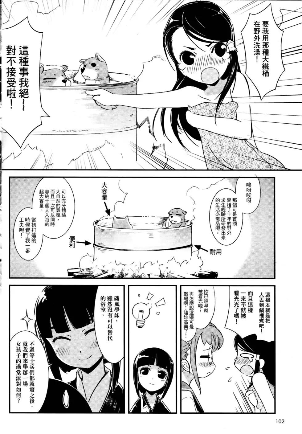 第01卷114
