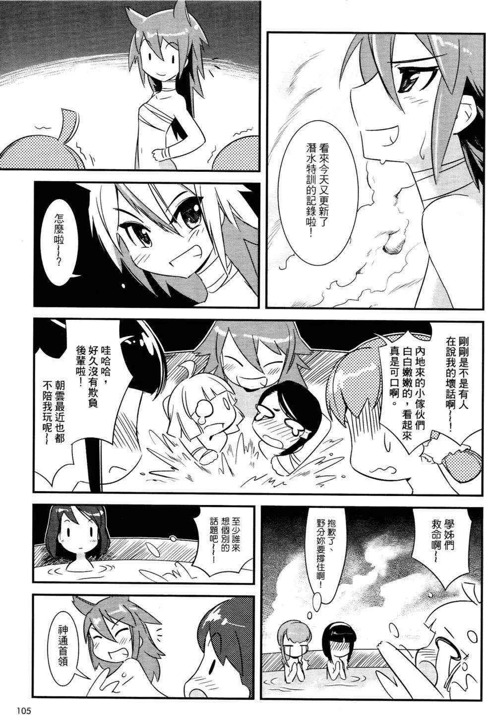 第01卷117