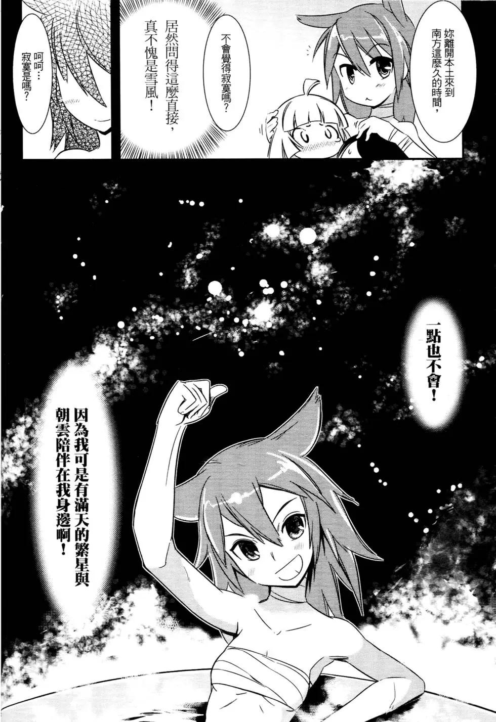 第01卷118