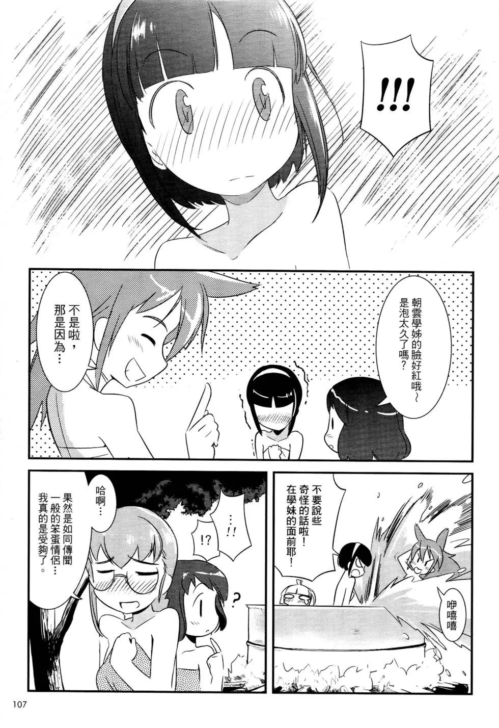 第01卷119