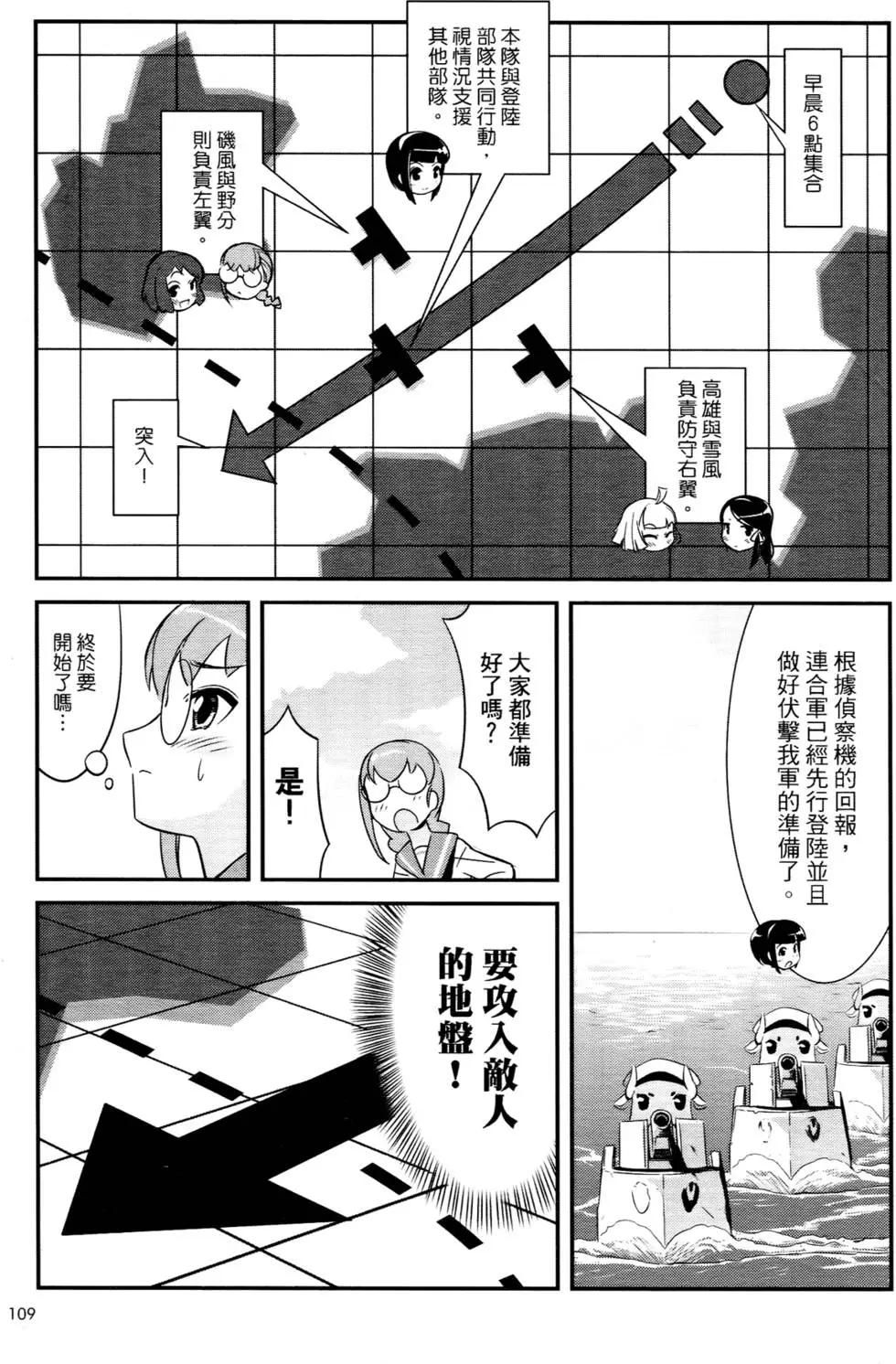 第01卷121