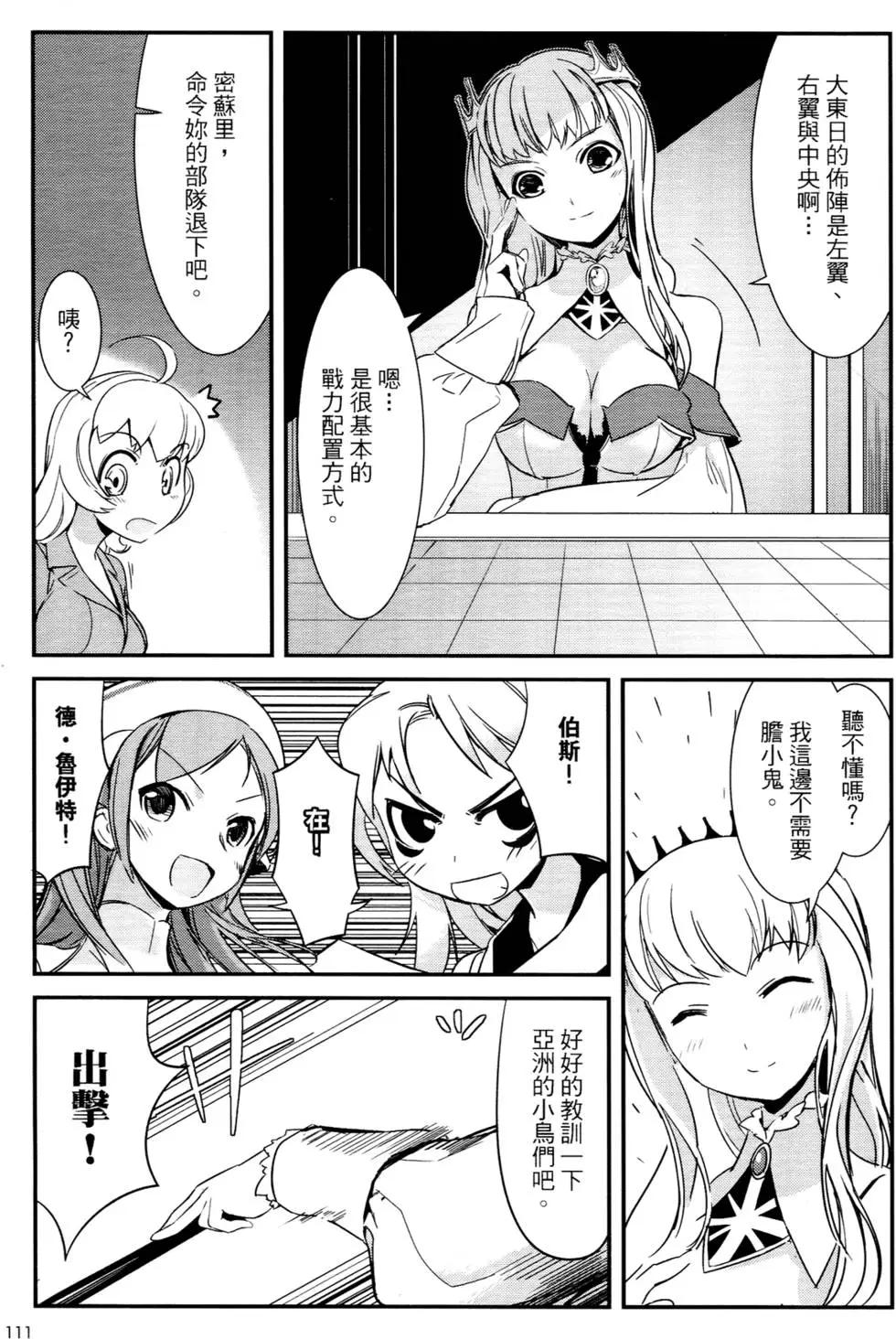 第01卷123