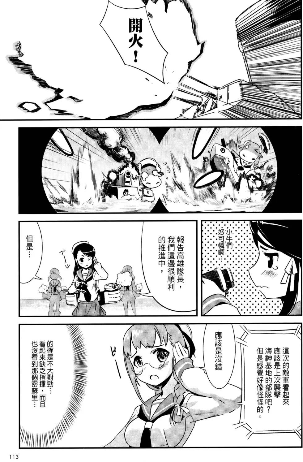 第01卷125