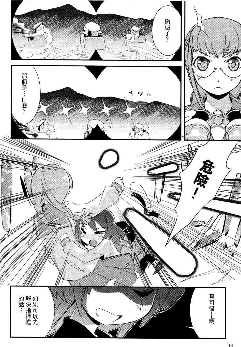 第01卷126