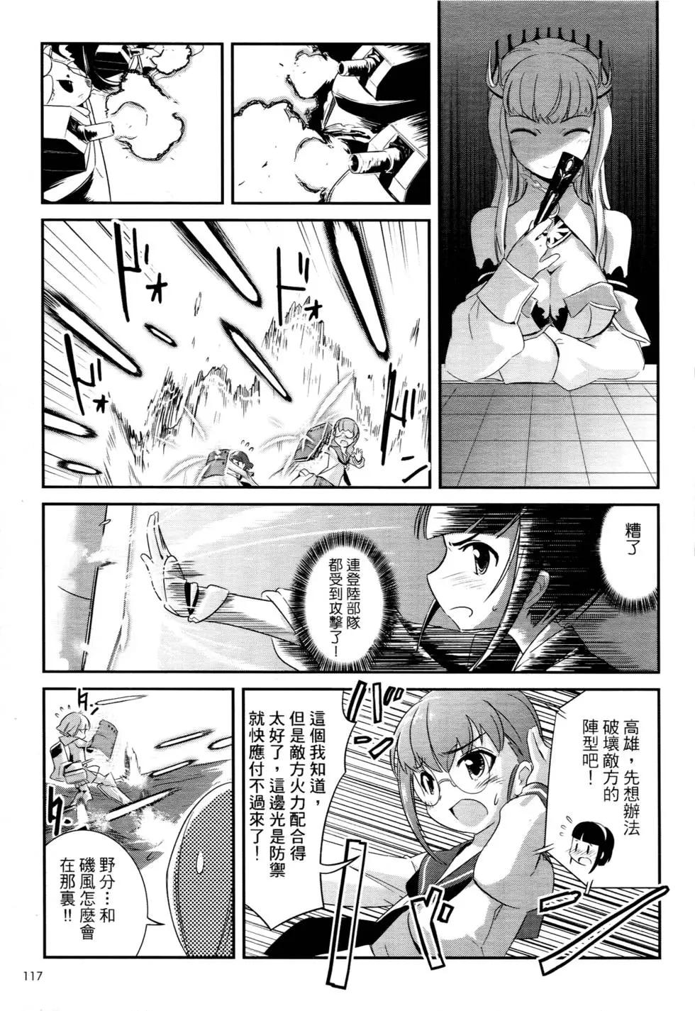 第01卷129