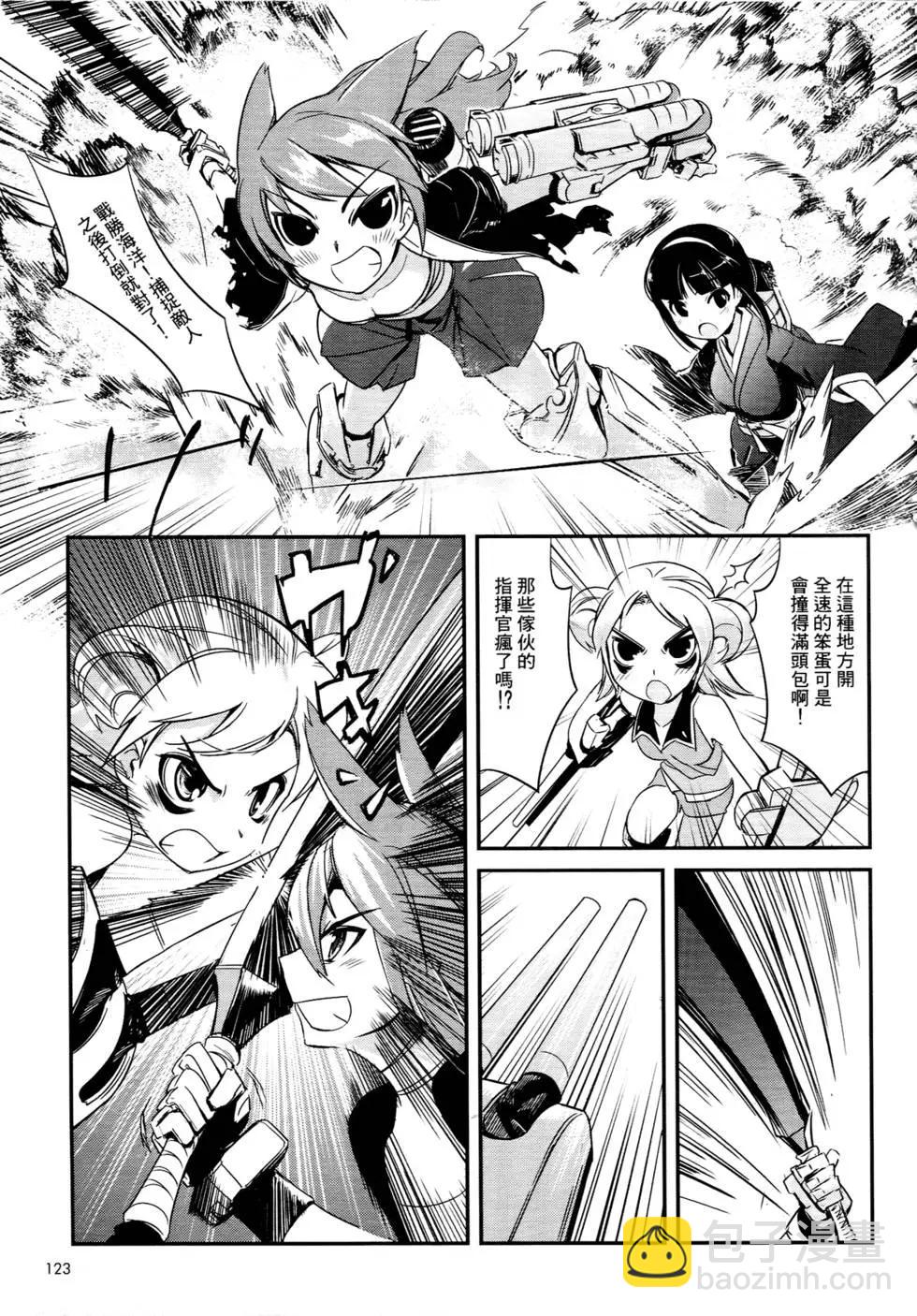第01卷135