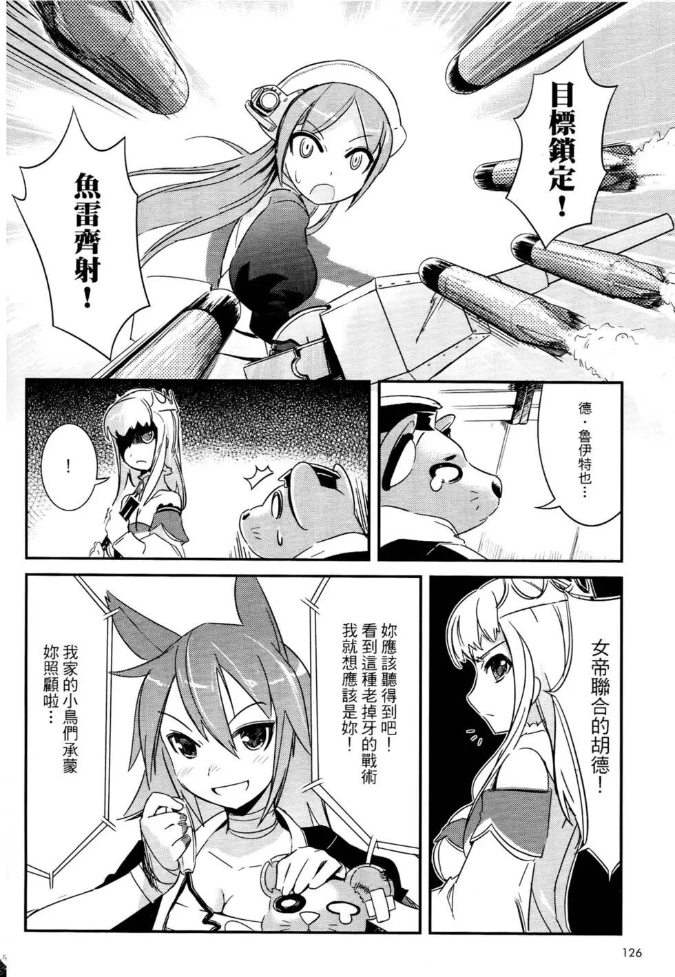 第01卷138