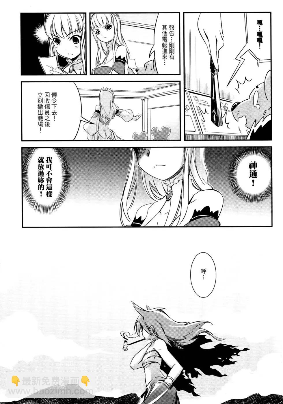 第01卷139