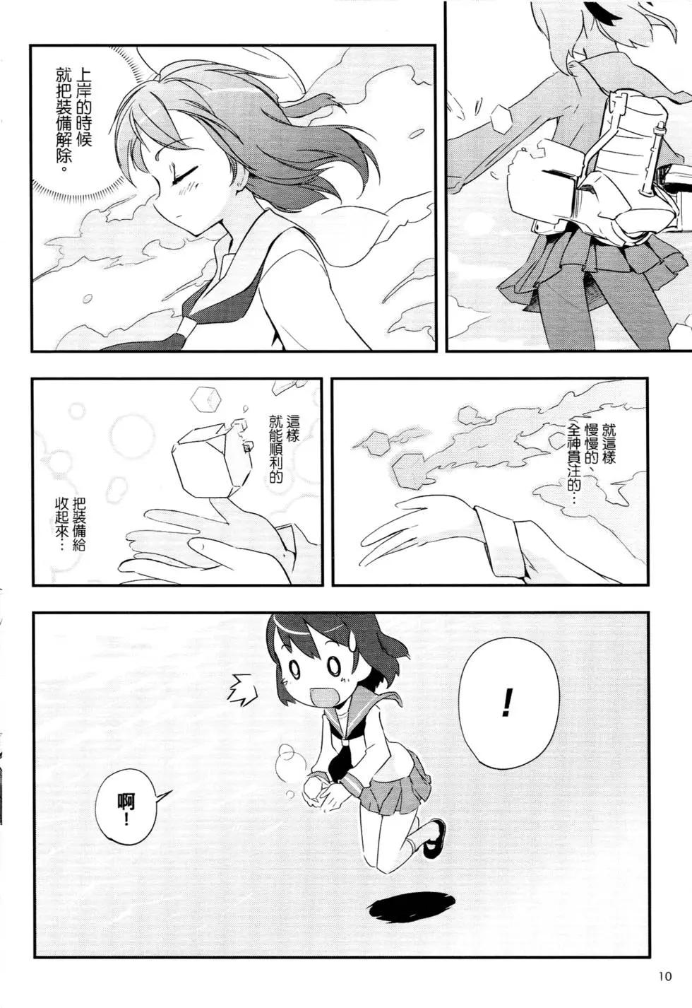 第01卷14