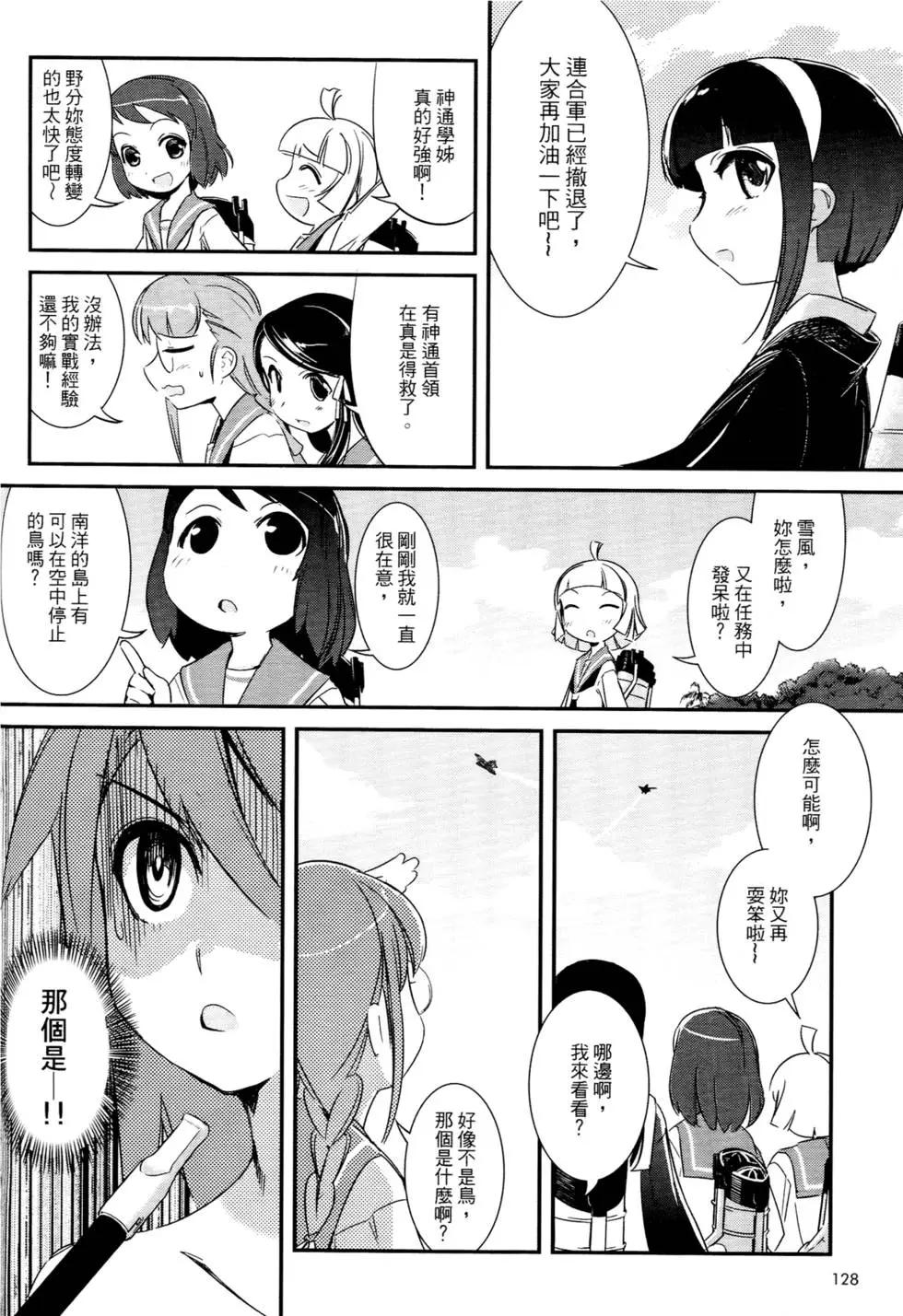 第01卷140