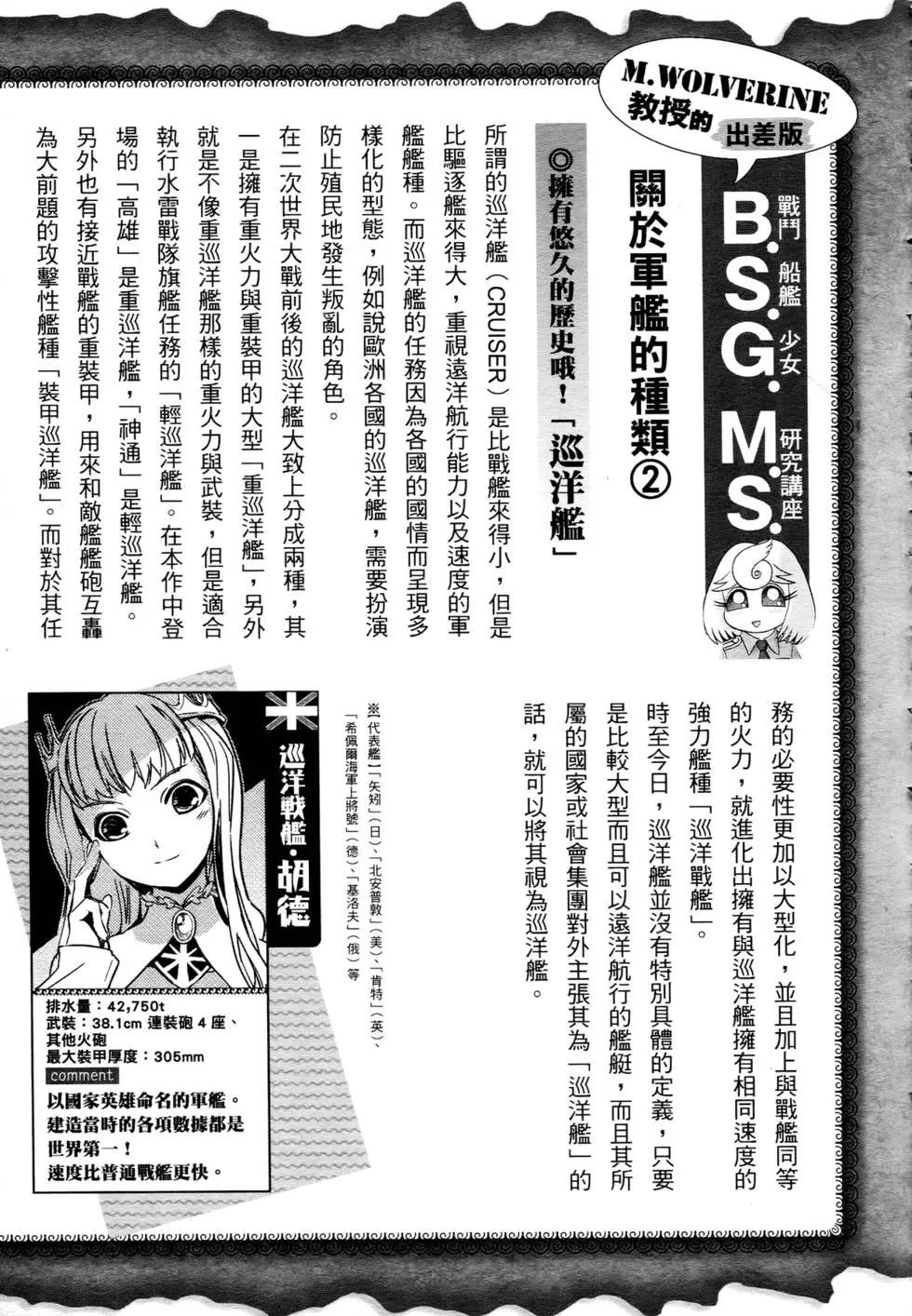 第01卷143